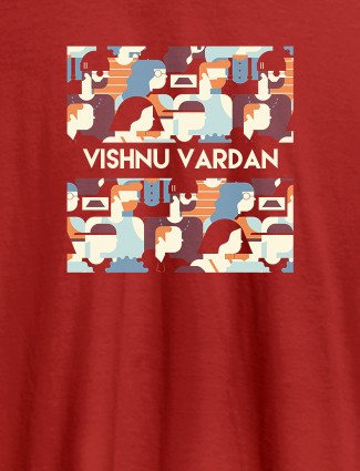 Personalised Printed Poster T Shirt Design For Mens With Name Red Color