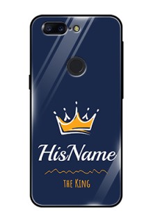 Oneplus 5T Glass Phone Case King with Name