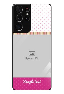 Galaxy S21 Ultra Photo Printing on Glass Case  - Cute Girls Cover Design